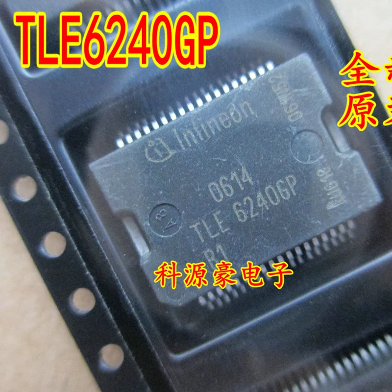 Original New TLE6240GP IC Chip Car Power Drive Automotive Parts Accessories