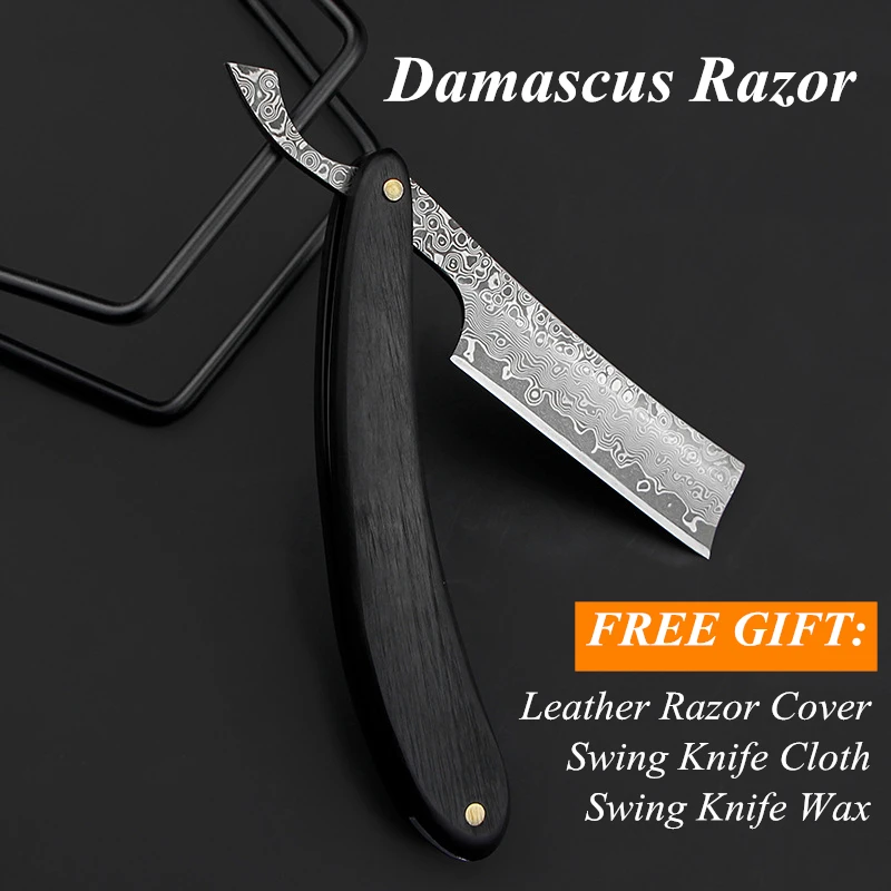 

4PCS/SET Japanese VG10 Steel Razor Kit Ebony Handle Pro Manual Shaving Damascus Razor Set Free Cloth/Wax/Bag G0105