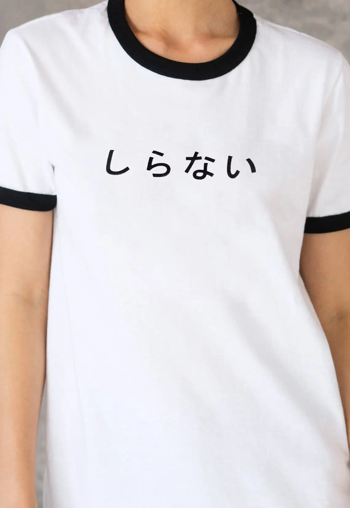 Sugarbaby Japanese Ringer Funny Graphic T Shirt Shiranai Tumblr Meme Don't Care t shirt Hiragana Kanji Grunge Pastel Goth Shirt