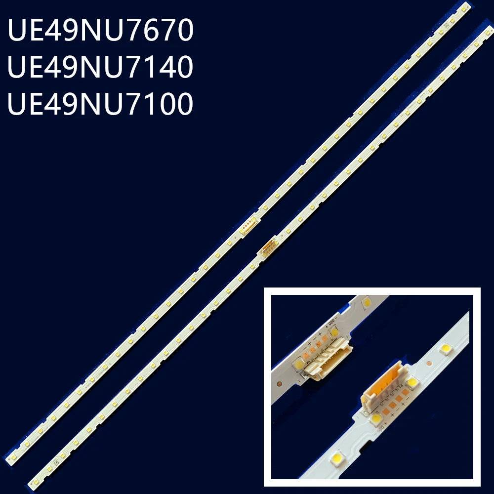 100% New 2pcs/Kit LED strips for UN49NU710DF UN49NU7200F UN49NU6950F UN49NU7400F UN49NU7300G UN49NU7300F UN49NU7100G