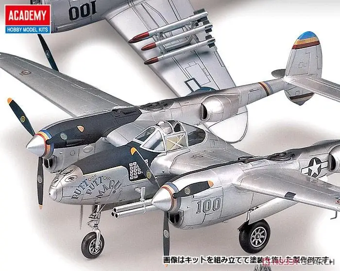 Academy AC12282 1/48  P-38 COMBINATION VERSION