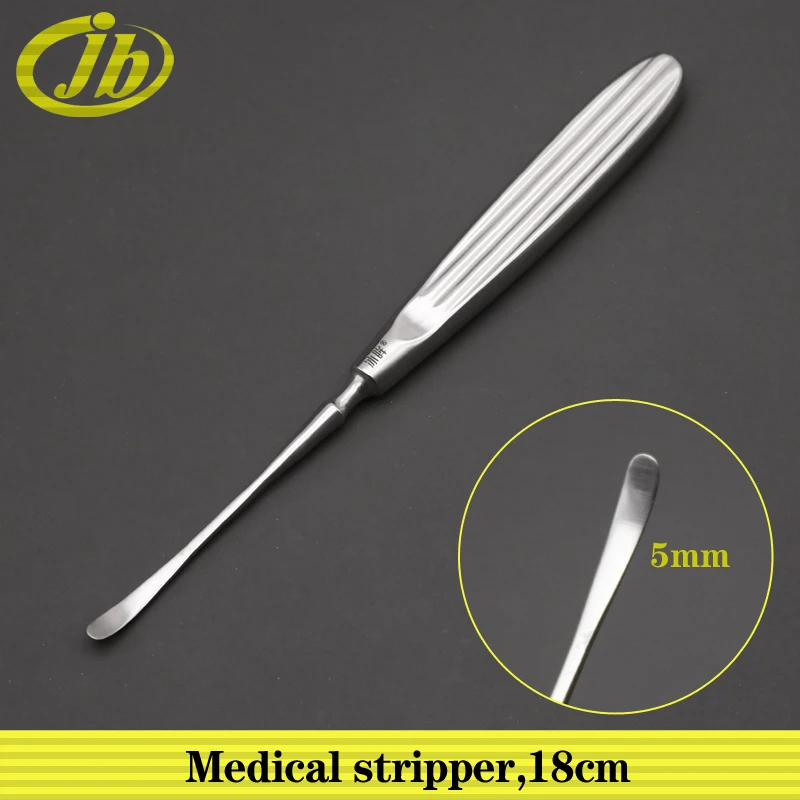 Stripper médico de 17,5 cm, instrumento quirúrgico de acero inoxidable, cirugía plástica cosmética de un solo extremo