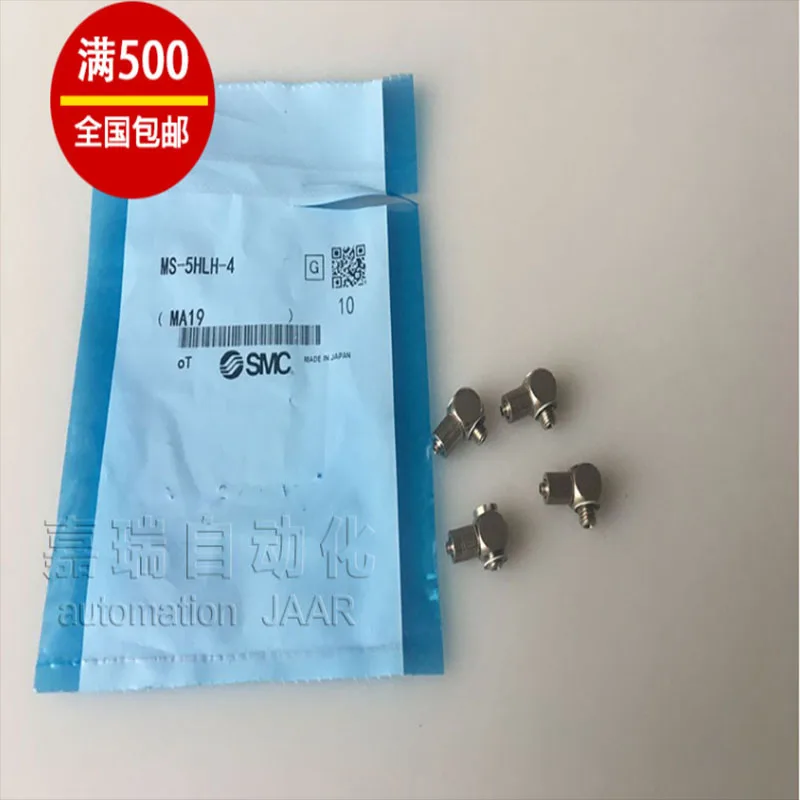 SMC KQ2S06-M5A,KQ2L10-01AS,KQ2L10-02AS,AN10-01,KQ2U10-00A ORIGINAL MADE IN JAPAN FITTING สําหรับหน้ากาก-เครื่องมือนิวเมติก smc