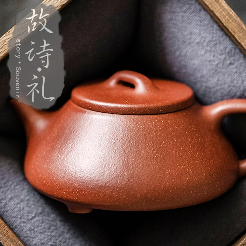 

So Shi Li] Yixing mine pure handmade purple sand pot ml Chinese retro wind downhill mud boat stone ladle purple sand pot