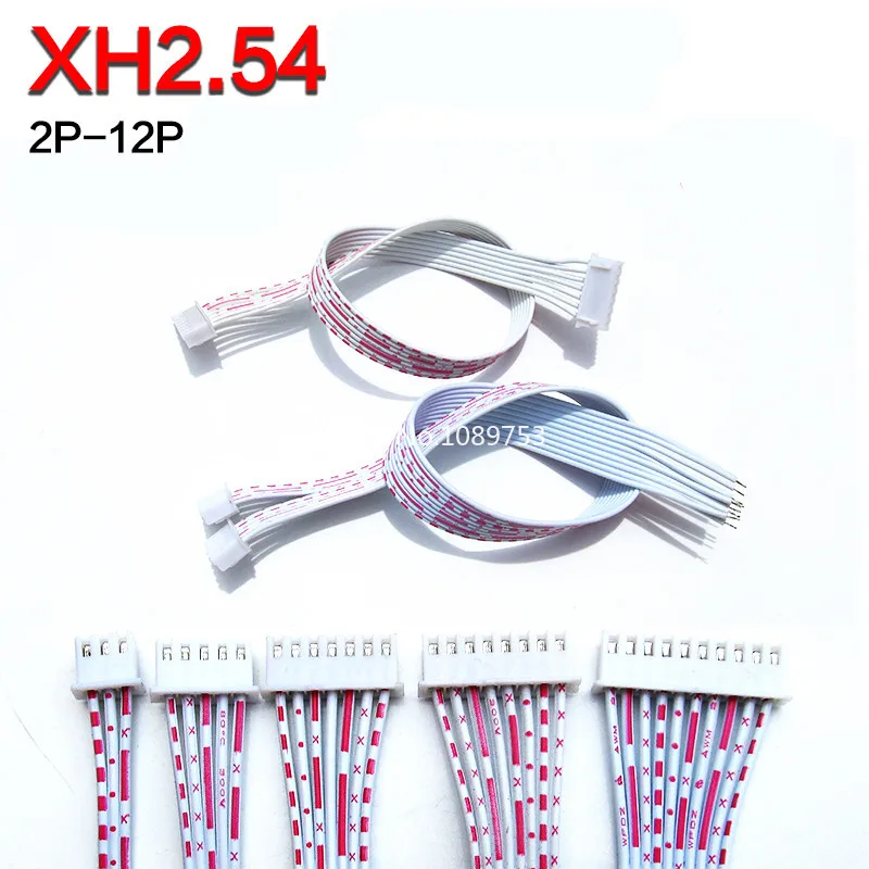 5PCS XH 2.54mm Pitch Connector Cable XH2.54 Plug Line Length 30/20/10CM Red and White 2P/3P/4P/5P/6P/7P/8P/9P/10P/11P/12P 26AWG