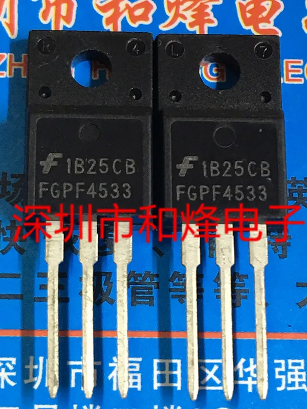 

10PCS FGPF4533 TO-220F 330V 200A