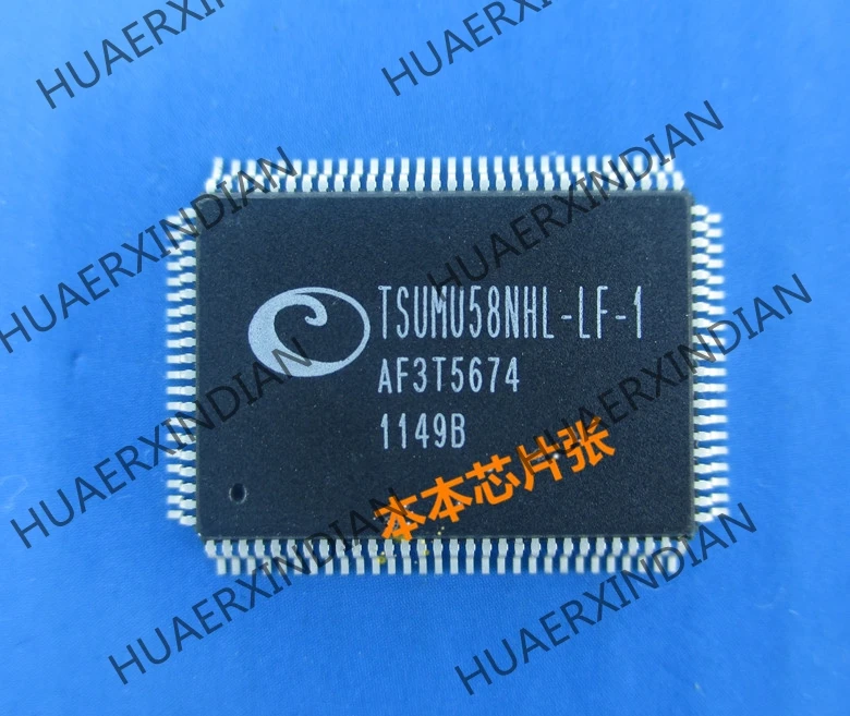 New TSUMU58NHL-LF-1  QFP128 high quality