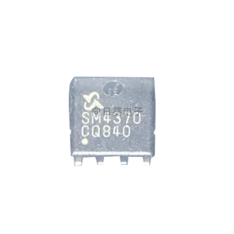 5PCS SM4370 SM4370NSKP SM4370NSKP-TRG QFN-8ใหม่ Ic ชิปสต็อก