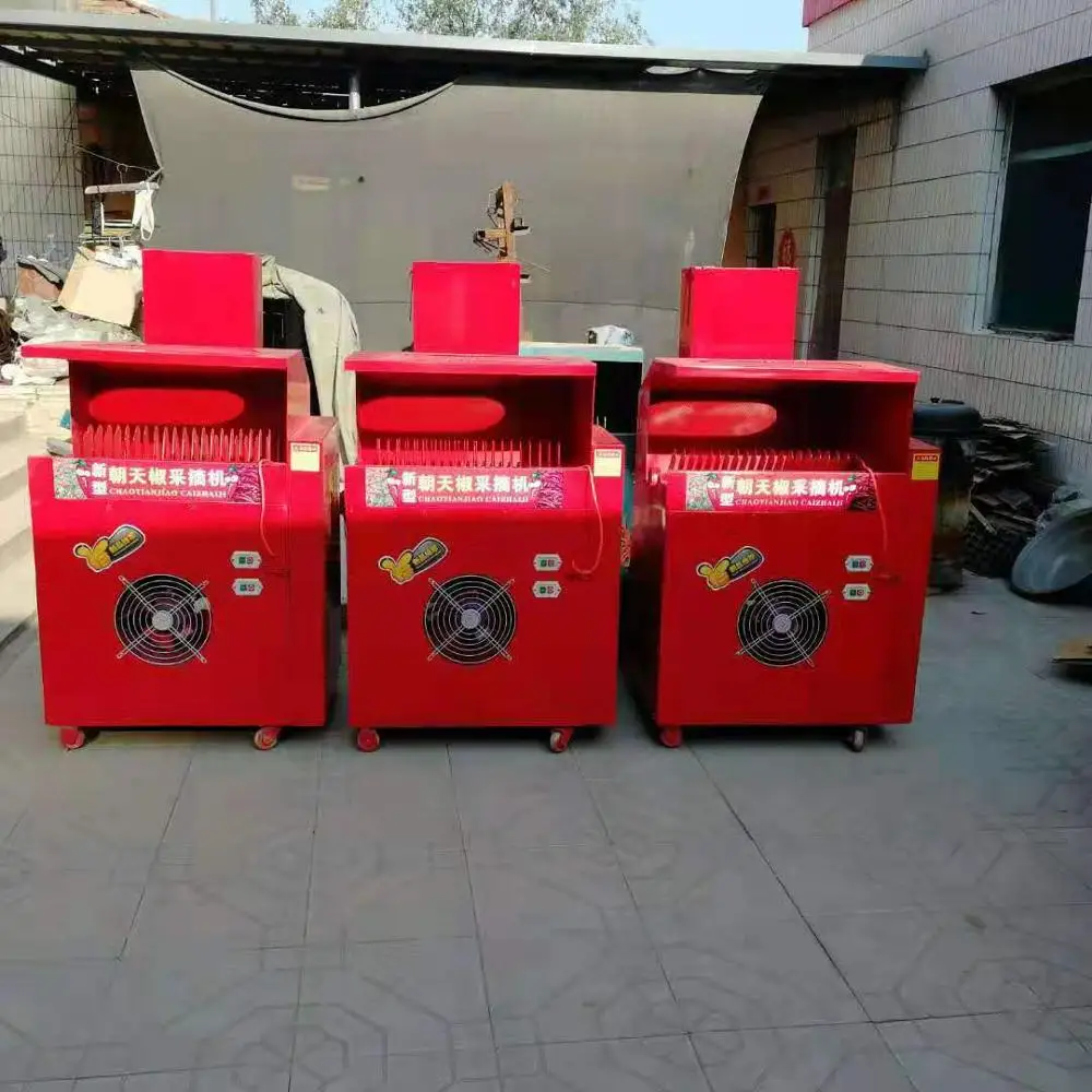 ماكينة التقاط الفلفل الأوتوماتيكية