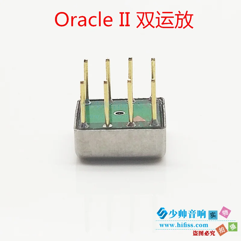 1 Oracle II 02 Đôi Op Amp Lai Rời Rạc Âm Thanh Hoạt Động Khuếch Đại Nâng Cấp NE5532 Op Amp