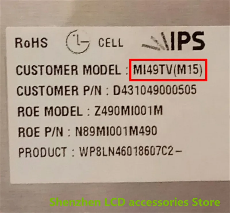 ل L49M2-AA MI49TV(M15) Y49-03008-003MT 52LED 538 مللي متر 42 بوصة استخدام الألومنيوم 100% جديد تلفاز LCD الخلفية بار اليسار + اليمين