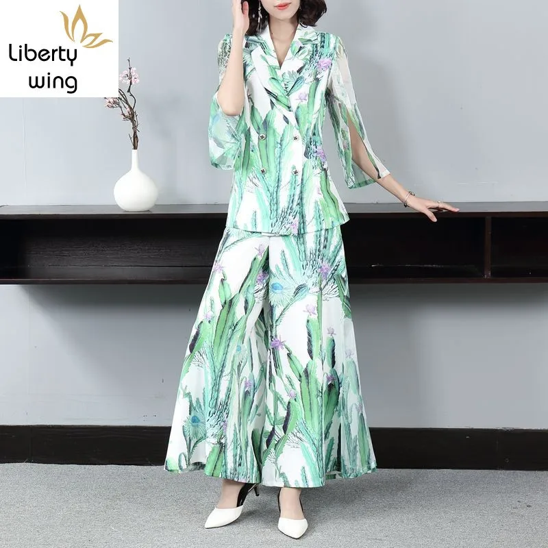 

Office Lady Lapel Slim Printed Blazer Wide Leg Two Piece Set Elegant Green Double Breasted Coat & Baggy Pants Suit