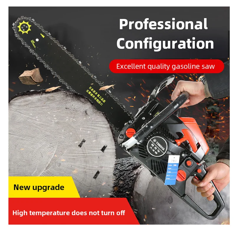 4000W Chainsaw High Power Gasoline Gas Powered Chainsaw Gasoline Chainsaw Tools Wood Pruning Cutting Logging Chain Saws 62CC