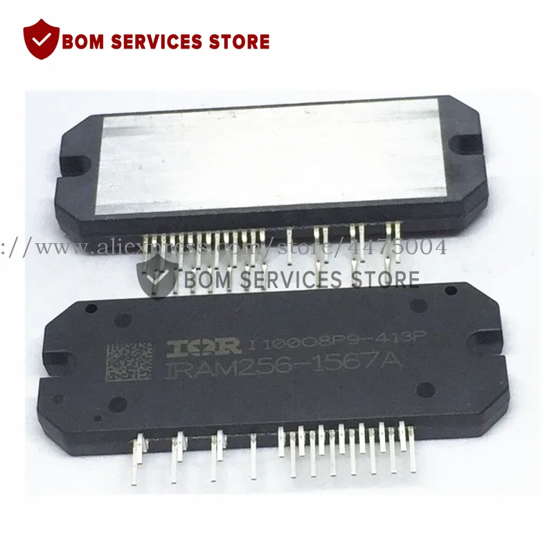 IRAM256-1567A2 IRAM256-1067A IRAM256-1067A2 IRAM256-1567A IRAM256-2067A IRAM256-2067A2 spedizione gratuita nuovo modulo IPM originale