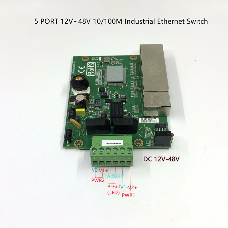 Interruptor Ethernet Industrial de 5 puertos, conmutador de red Ethernet de 10/100M/1000M, 5V, 9V, 12V, 18V, 24V, 48V, temperatura de energía de-40 a 75 ESD, 4K, VDC