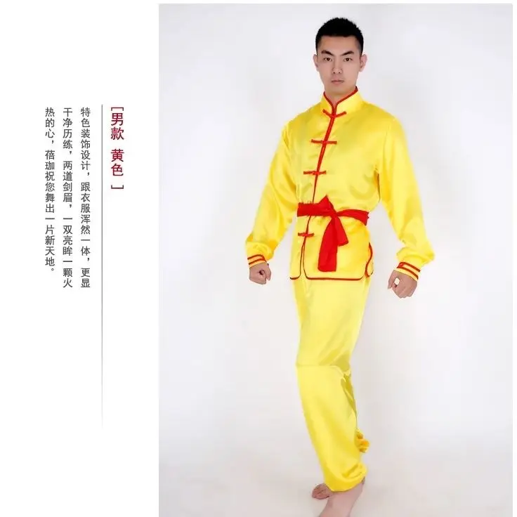 Kungfu Clothing Wushu Suit Chinese Traditional Costume for Adult Men Women Tai Chi Uniform Mascot Arts Performance Exercise