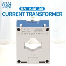 Current transformer bh-0.66 30I 30/5 50/5 75/5 100/5 150/5 200/5 250/5 300/5 400/5 applicable to ac ammeter and ammeter. Factory