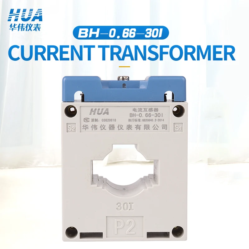 Current transformer bh-0.66 30I 30/5 50/5 75/5 100/5 150/5 200/5 250/5 300/5 400/5 applicable to ac ammeter and ammeter. Factory