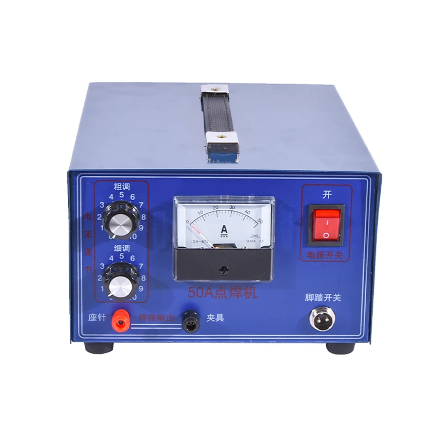 1pc 400W/50A Electric Power Spot spark Welding Machine for Jewelry aluminum sliver gold welder,necklace making machine