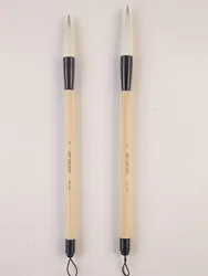 ArtSecret BW-300 High Grade Chinese Calligraphy Brush Line Pen Watercolor Painting Goat Hair Artist Acrylic Art Tool Supplies