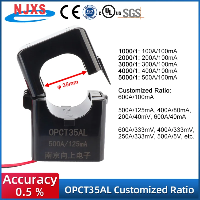 Split Core Current Sensor CT OPCT35AGL 200A/50mA 150mA 400A/80mA 300A 600A/1A Clamp on Transformer