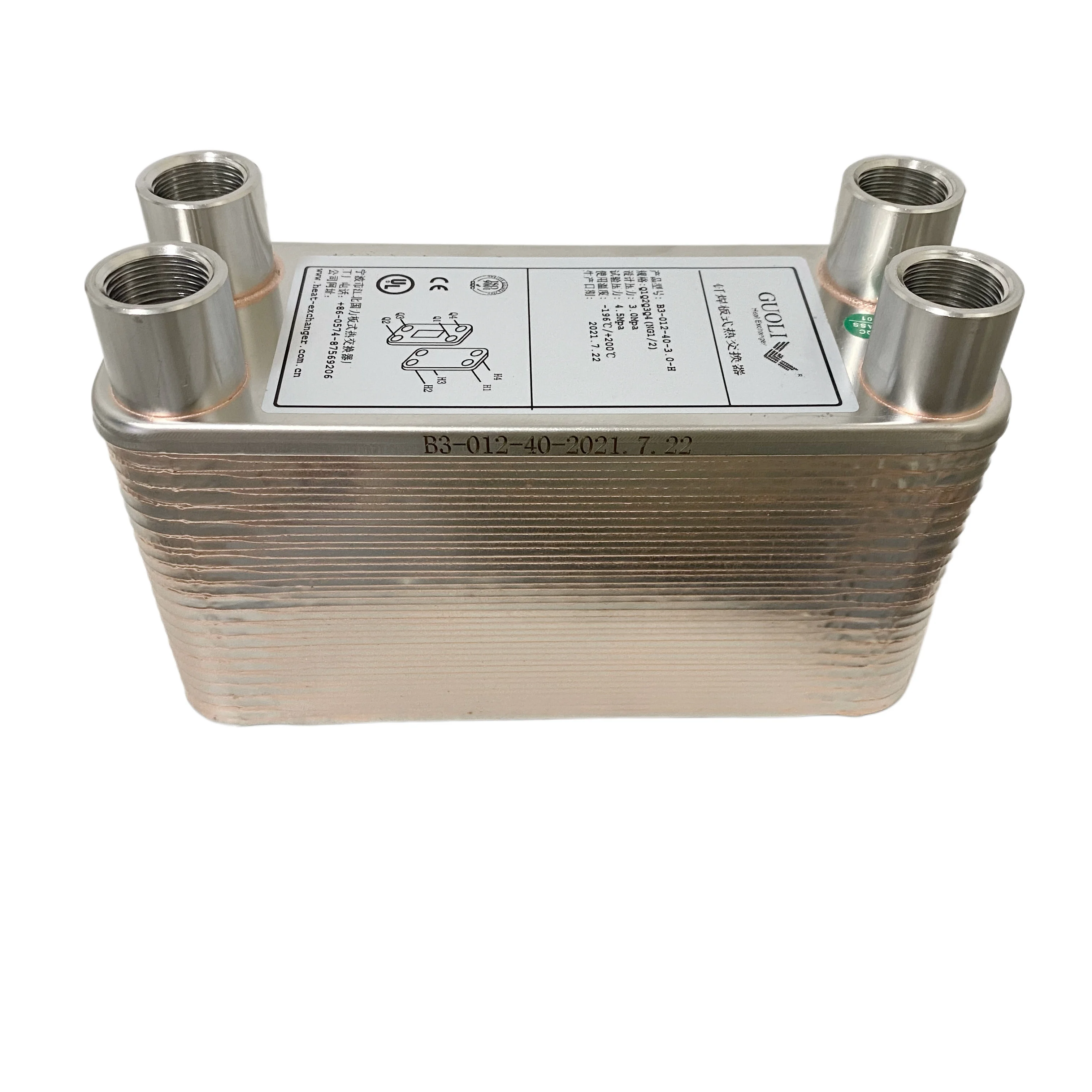 20/30/40 Plates Heat Exchanger Wort Chiller, Stainless Steel Counterflow Chiller Homebrew Beer Cooler Garden Hose Rapid Cooling