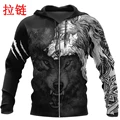 Zip Hoodies