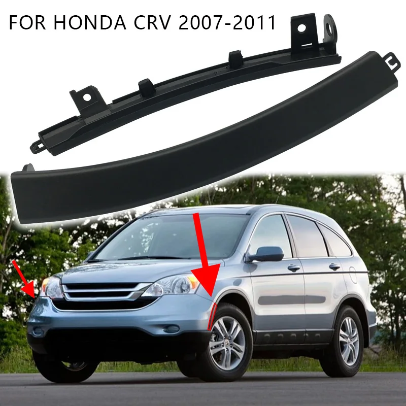 Front Bumper Wheel Fender Molding Trim front Bumper Fender Trim for Honda CRV 2007-2011 71108-SWA-000  71103-SWA-000