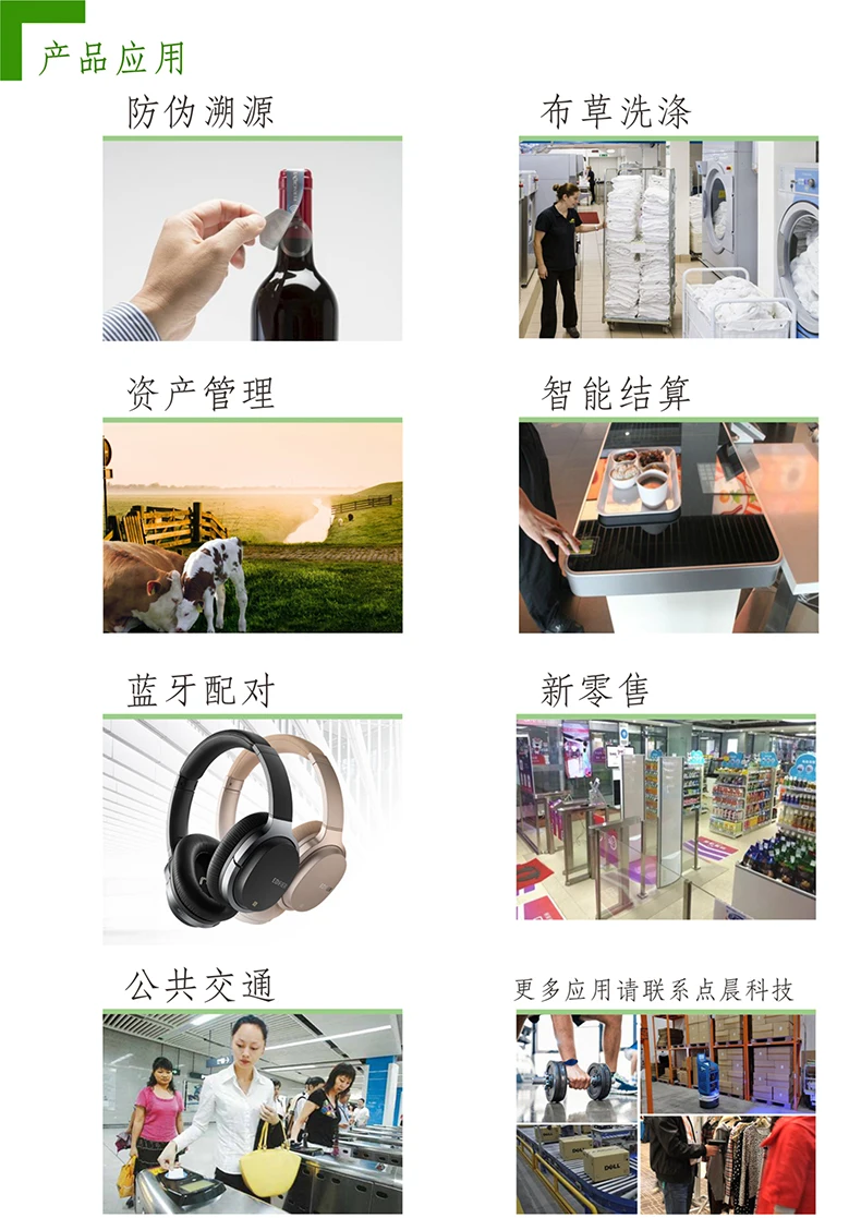 50Pcs 8MM Ntag213 칩 FPC 태그 미니 블루투스 페어링 RFID NFC 전자 태그 유연한 고주파 미니 자산 태그