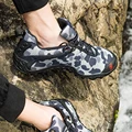Camouflage gray