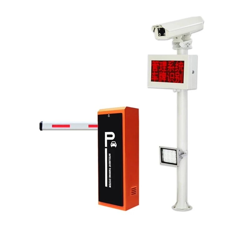 Community parking centre waterproof ip camera car plate recognition system ACPR authomatic car plate recognition