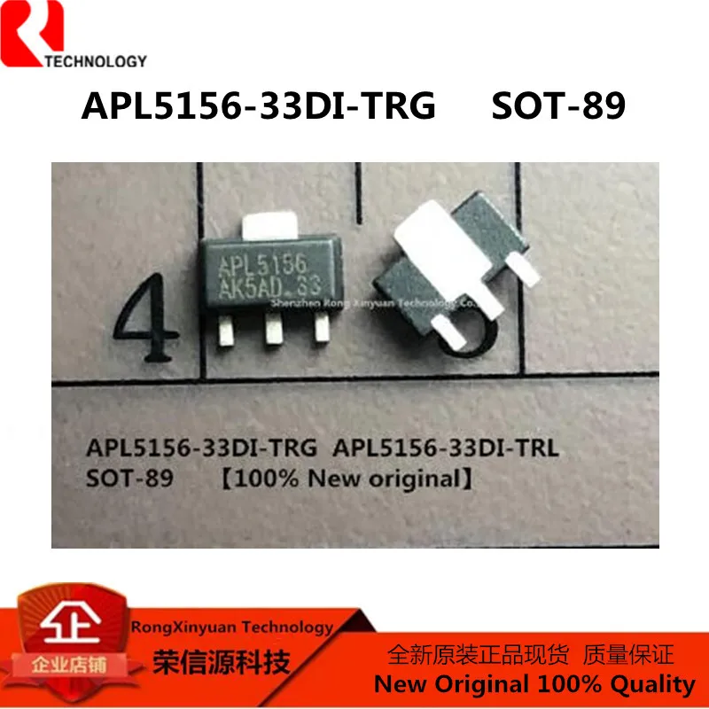 20 pièces APL5156-50DI-TRG APL5156-50DI-TRL APL5156-50DI APL5156 APL5156-33DI-TRG APL5156-33DI-TRL APL5156-33DI SOT-89 100% nouveau