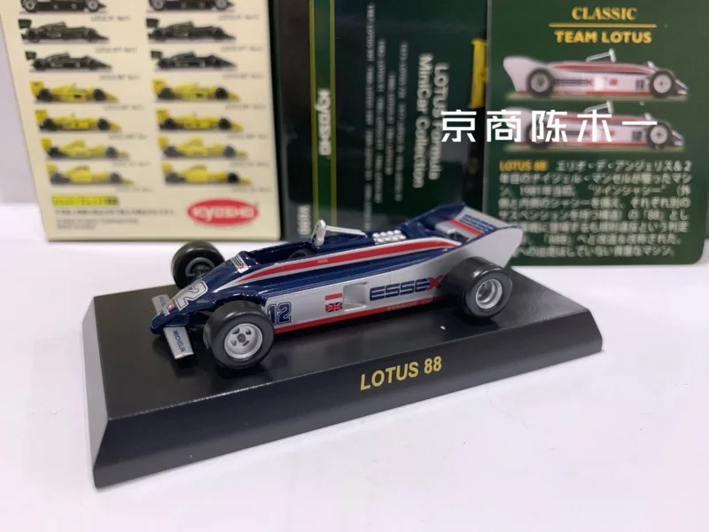 

Коллекция 1/64 игрушечных моделей автомобилей KYOSHO Lotus 88 Mansell #12 Formula 1 F1 RACING 1981 из литого сплава