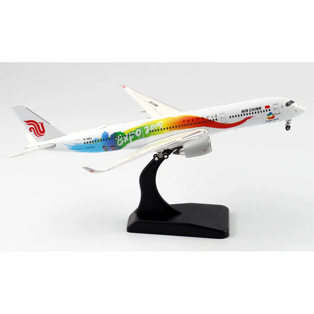 1:400 Alloy Collectible Plane JC Wings XX4058 Air China 