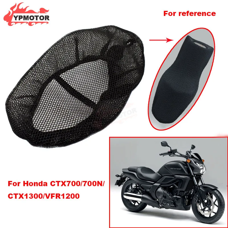 CTX 700/1300 VFR 1200 Motorcycle Set Seat Cover Pad Guard Heat Insulation Breathable Net For Honda CTX700/700N/CTX1300/VFR1200