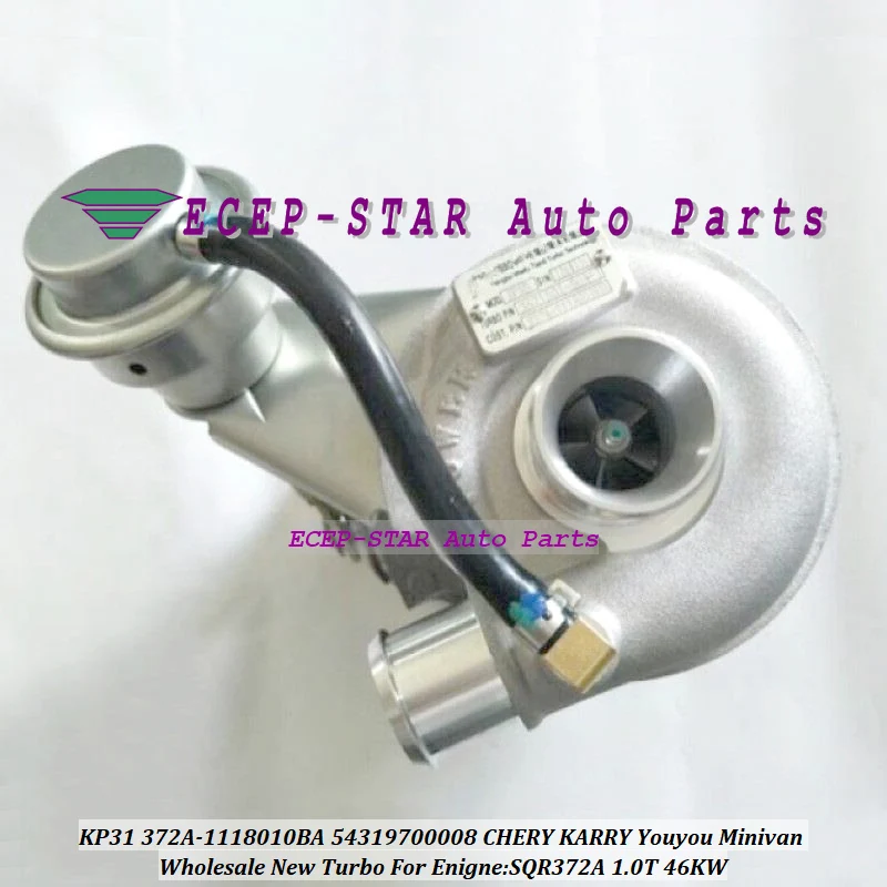 НОВЫЙ оригинальный Turbo KP31 372A- 1118010 BA 54319700008 54319880008   Для CHERY KARRY Youyou Minivan SQR372A 1.0T 46KW Diesel 2012-
