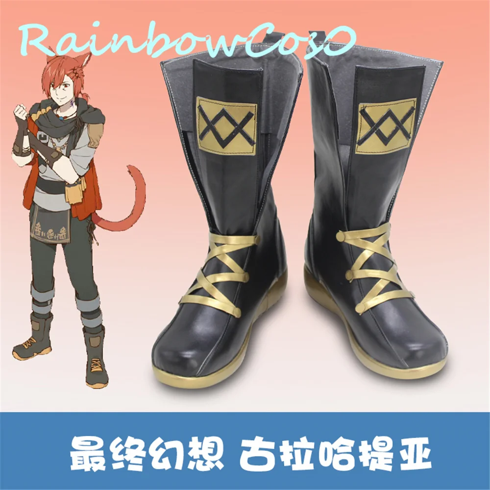 Final Fantasy G raha Tia Cosplay Shoes Boots Game Anime Halloween Christmas RainbowCos0 W1801