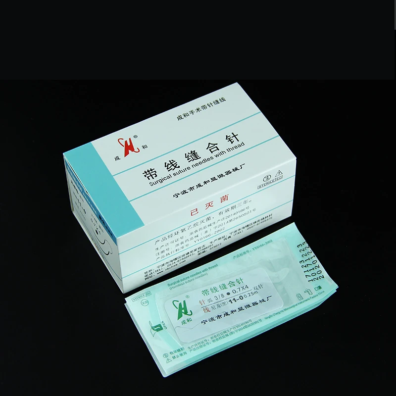 Ningbo Chenghe Microsurgery non-injury suture needle with thread Black nylon thread Vascular and nerve suture thread