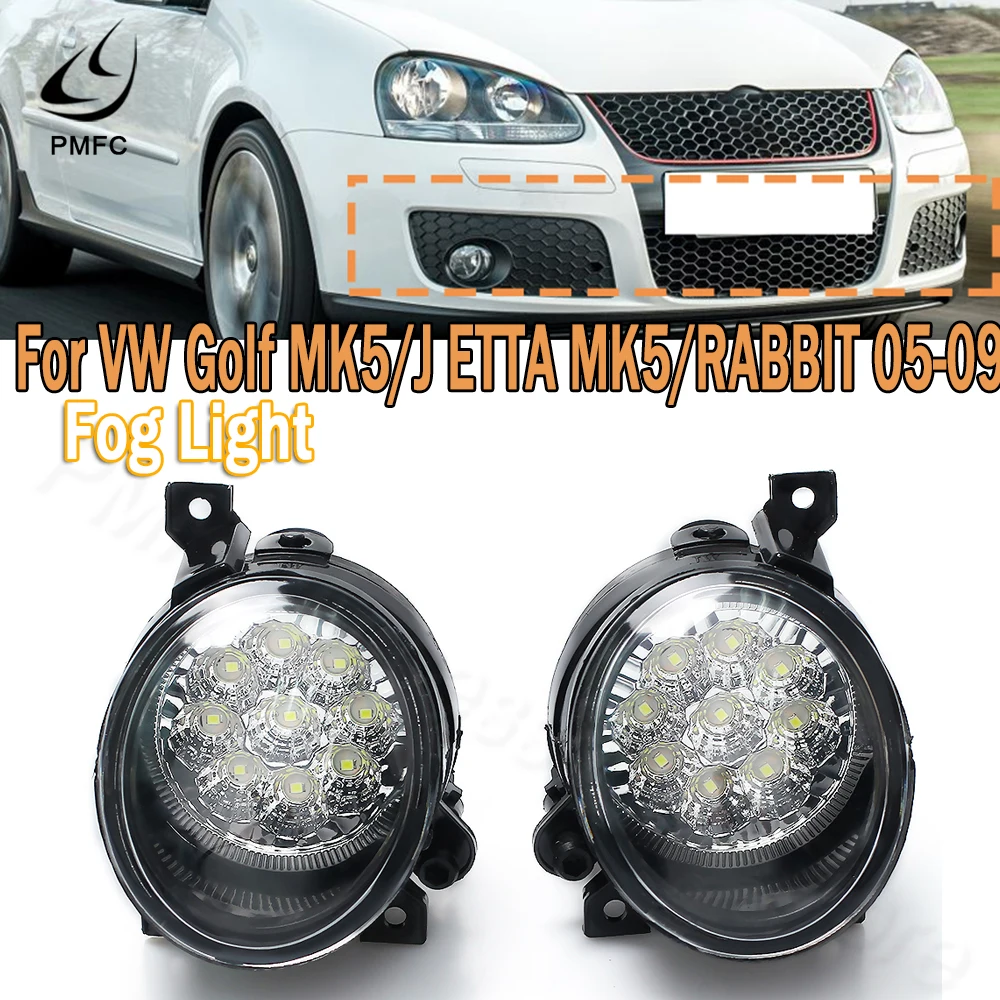 PMFC Front Bumper Fog Light Lamp 9LED Bright White For VW Golf Mk5 Jetta Rabbit 2005 2006 2007 2008 2009 1Kd941700 1Kd941699