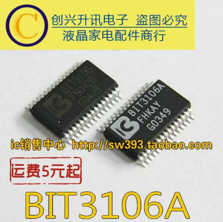 (5 peça) BIT3106A BIT3106