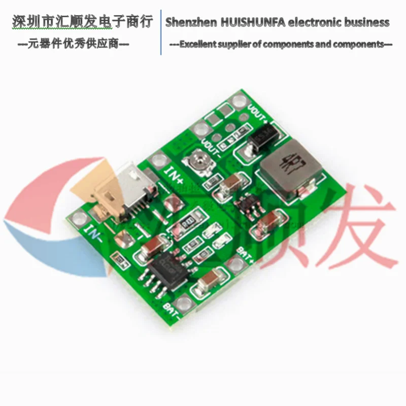 3.7 فولت لتر 5V9V وحدة قابلة للتعديل 2A المتعدد تعديل 18650 بطارية ليثيوم شحن ، تعزيز والتفريغ المتكاملة