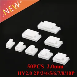 50PCS/20Pcs HY2.0mm Pitch Connector Plug Terminal Housing 2P /3/4/5/6/7/8P With Buckle and Lock Connector