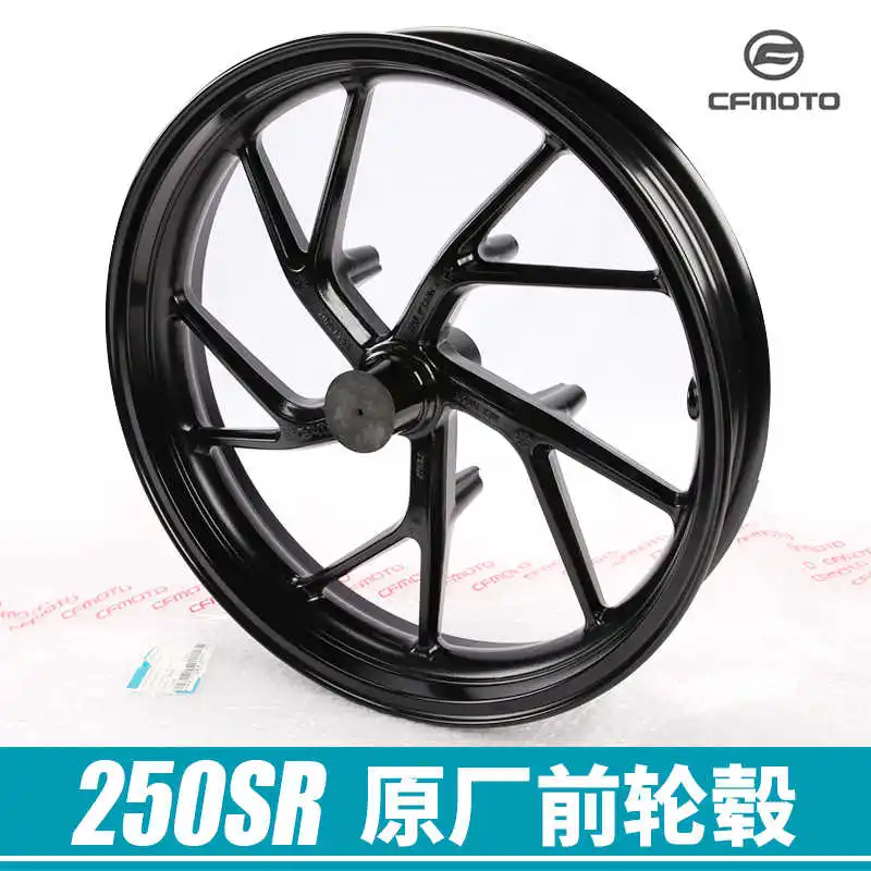 for Cfmoto Original Motorcycle Accessories 250sr Cf250-6 Front Wheel Rim Original