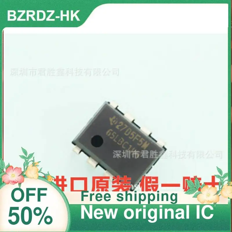 10PCS SN65LBC184 SN65LBC184P 65LBC184 RS485  New original IC