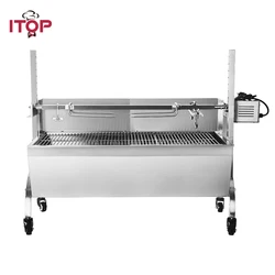 ITOP Electric Automatic BBQ Grill Manual Spinning Charcoal Kebab Bake Grill Stove Trolley Lamp Rotisserie Spit Roaster Grill