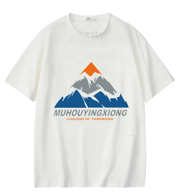 Pulaqi Mountain/Wave Thermal Heat Transfer For Clothing Iron On Cartoon Wilderness Transfers For Clothes Appliques For T-shirt