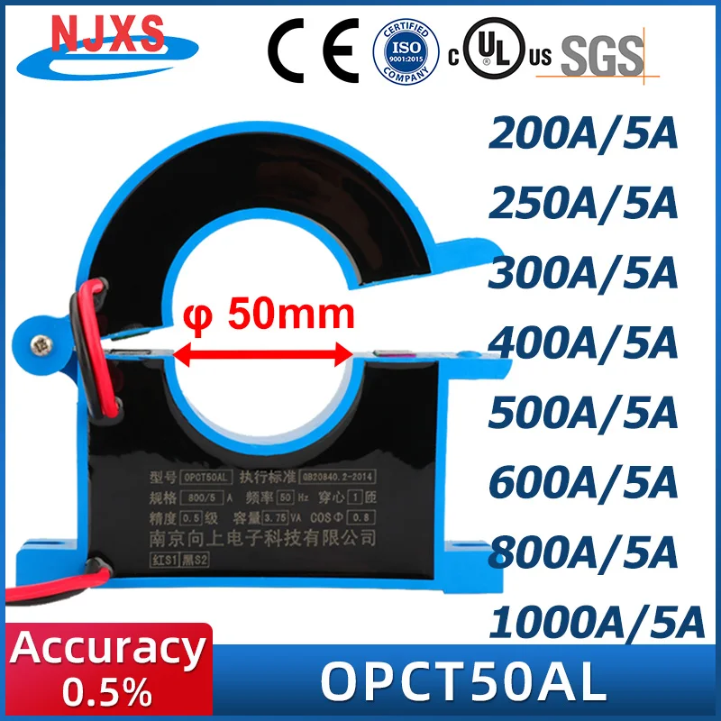 Split Core Current Transformer OPCT50DL-200~1000A/5A silicon iron 05 class split core current transformer