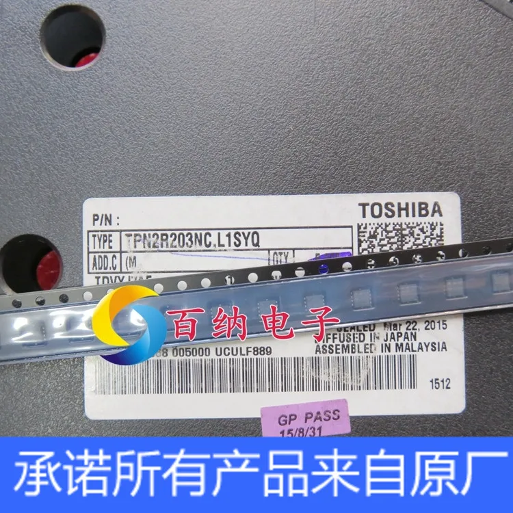 Free shipping  TPN2R203NC N-ch 30V 100A TSON    10PCS