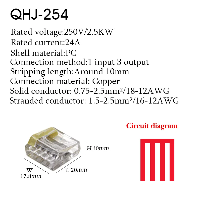 Variant: 254
