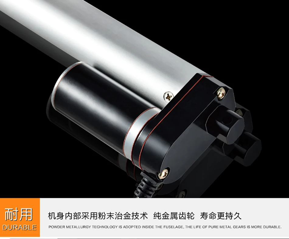 35MM attuatore lineare elettrico asta telescopica DC micro motore elettrico risparmio energetico silenzioso asta di spinta telecomando domestico ascensore